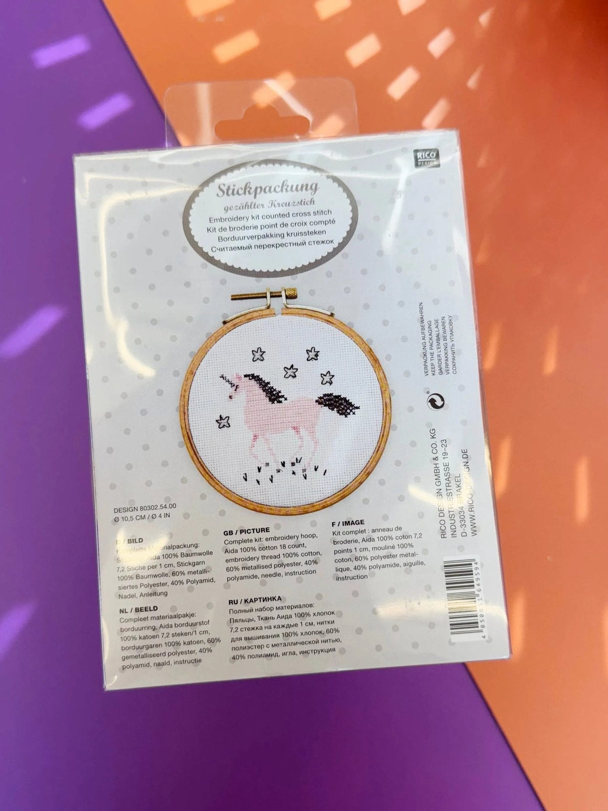 Cross-stitch embroidery kit 'Unicorn' by Rico Design